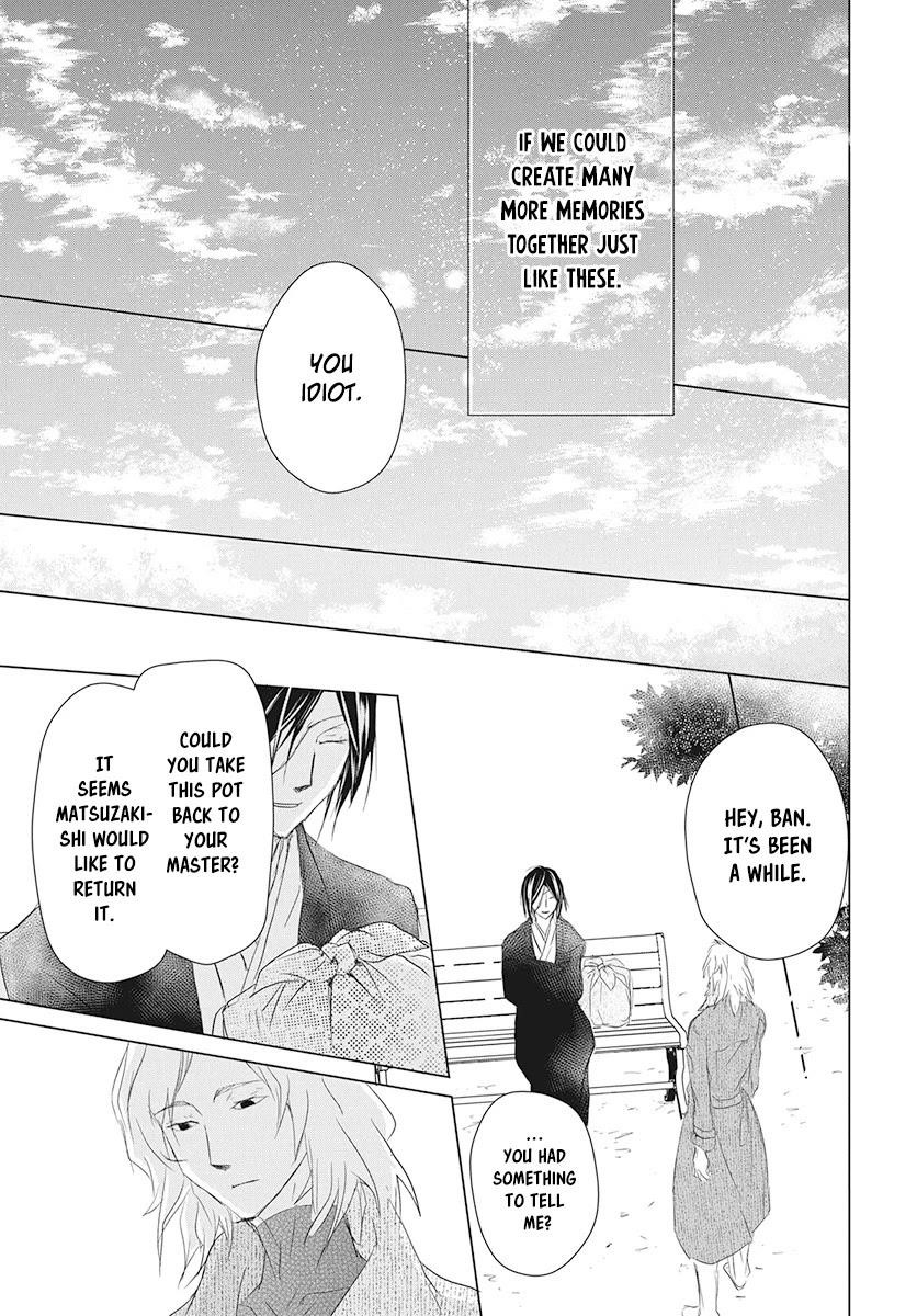 Natsume’s Book of Friends Chapter 104 - Page 39