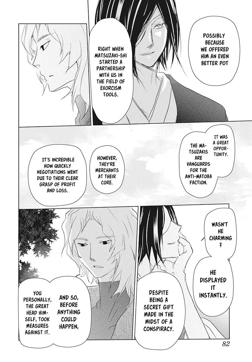 Natsume’s Book of Friends Chapter 104 - Page 40