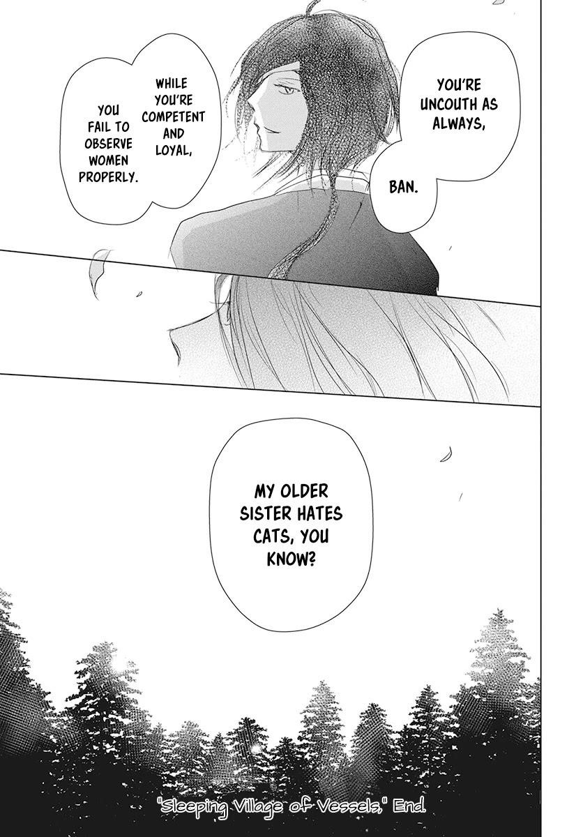 Natsume’s Book of Friends Chapter 104 - Page 43