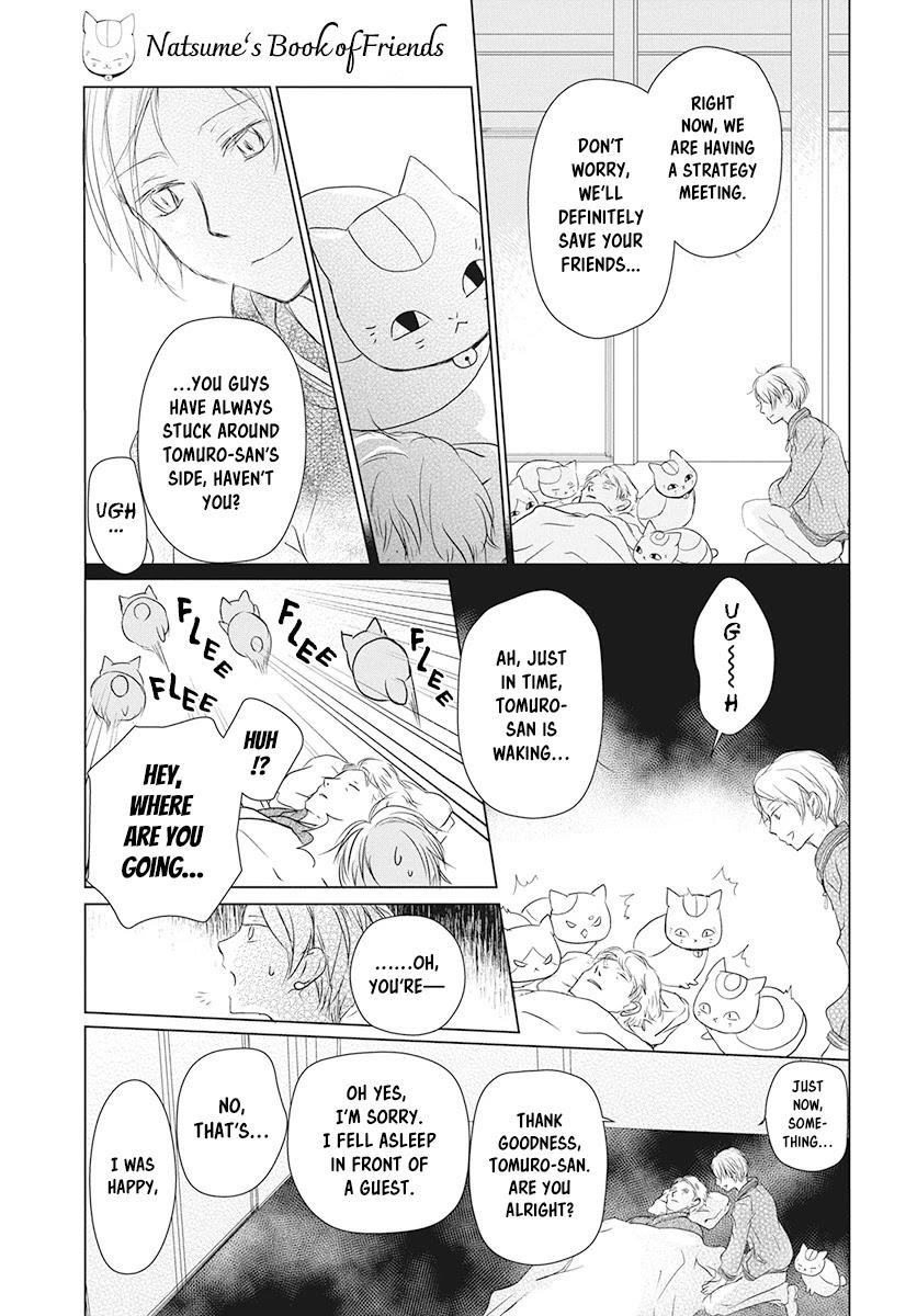 Natsume’s Book of Friends Chapter 104 - Page 7