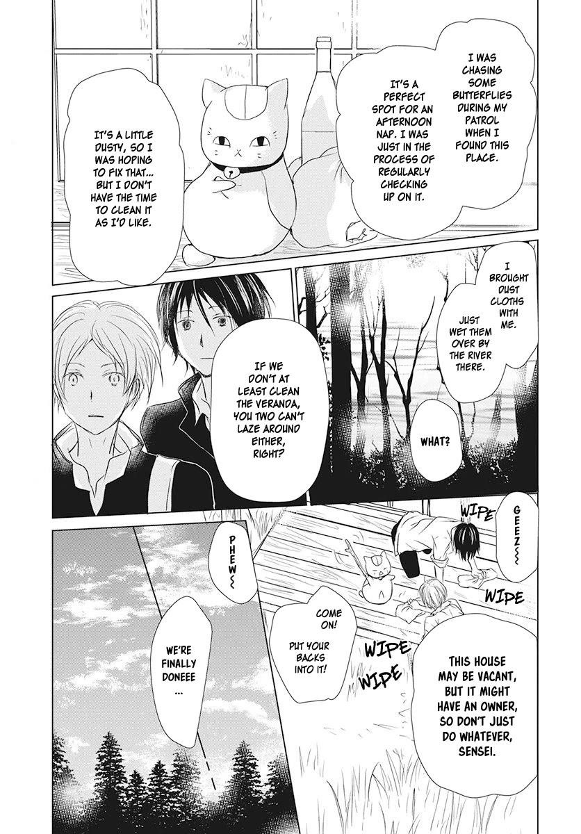 Natsume’s Book of Friends Chapter 105 - Page 10