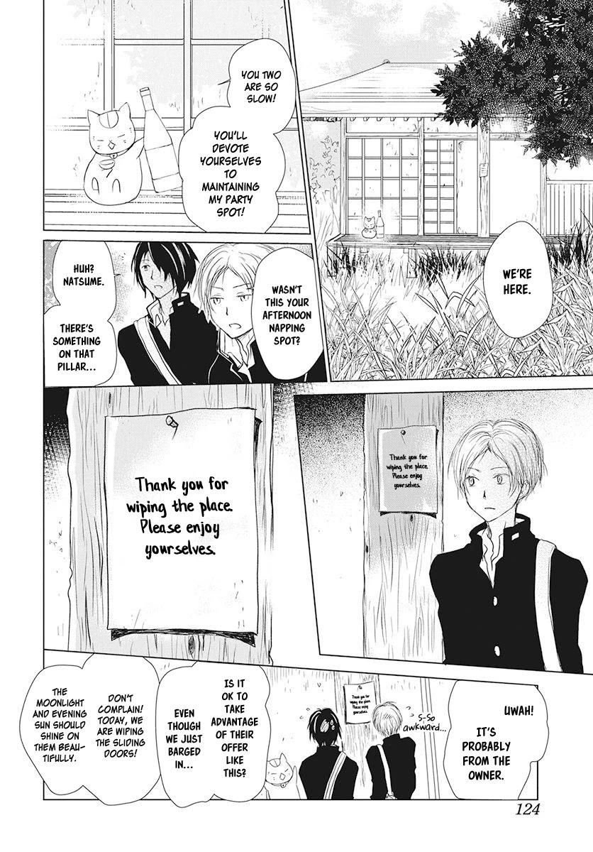 Natsume’s Book of Friends Chapter 105 - Page 13