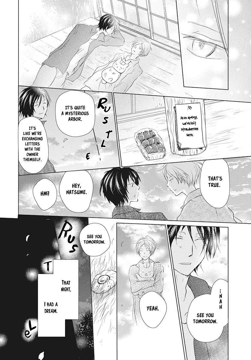 Natsume’s Book of Friends Chapter 105 - Page 19