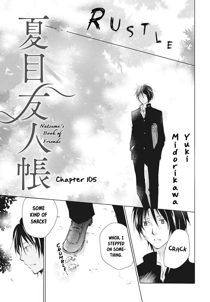 Natsume’s Book of Friends Chapter 105 - Page 2