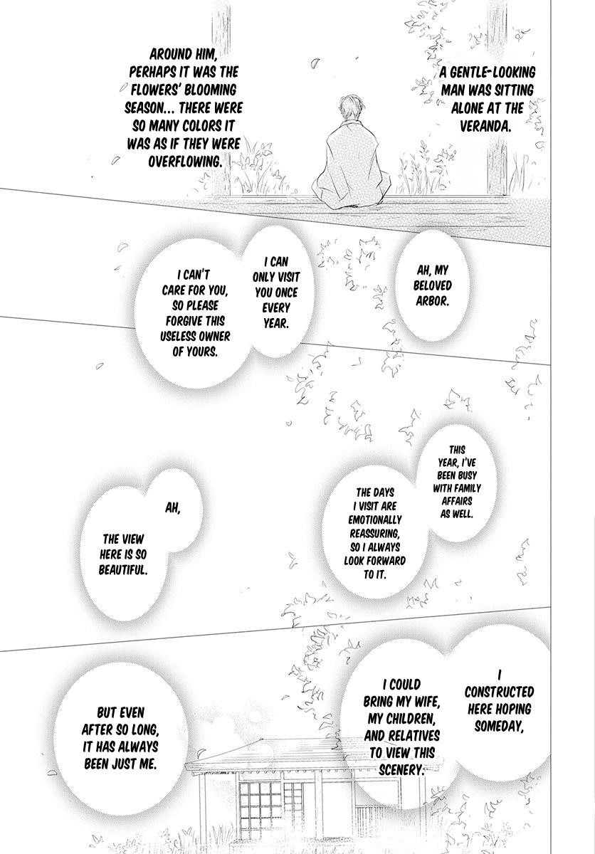 Natsume’s Book of Friends Chapter 105 - Page 20