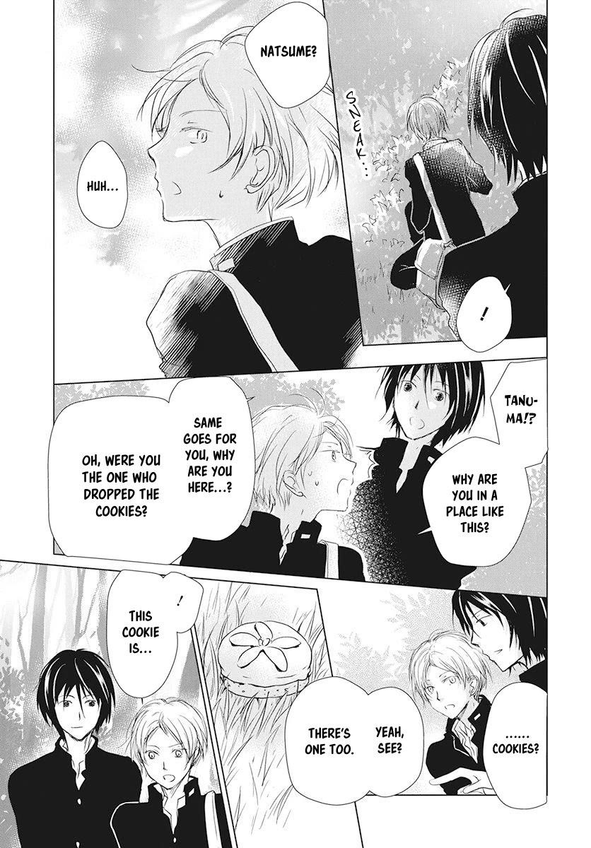 Natsume’s Book of Friends Chapter 105 - Page 4
