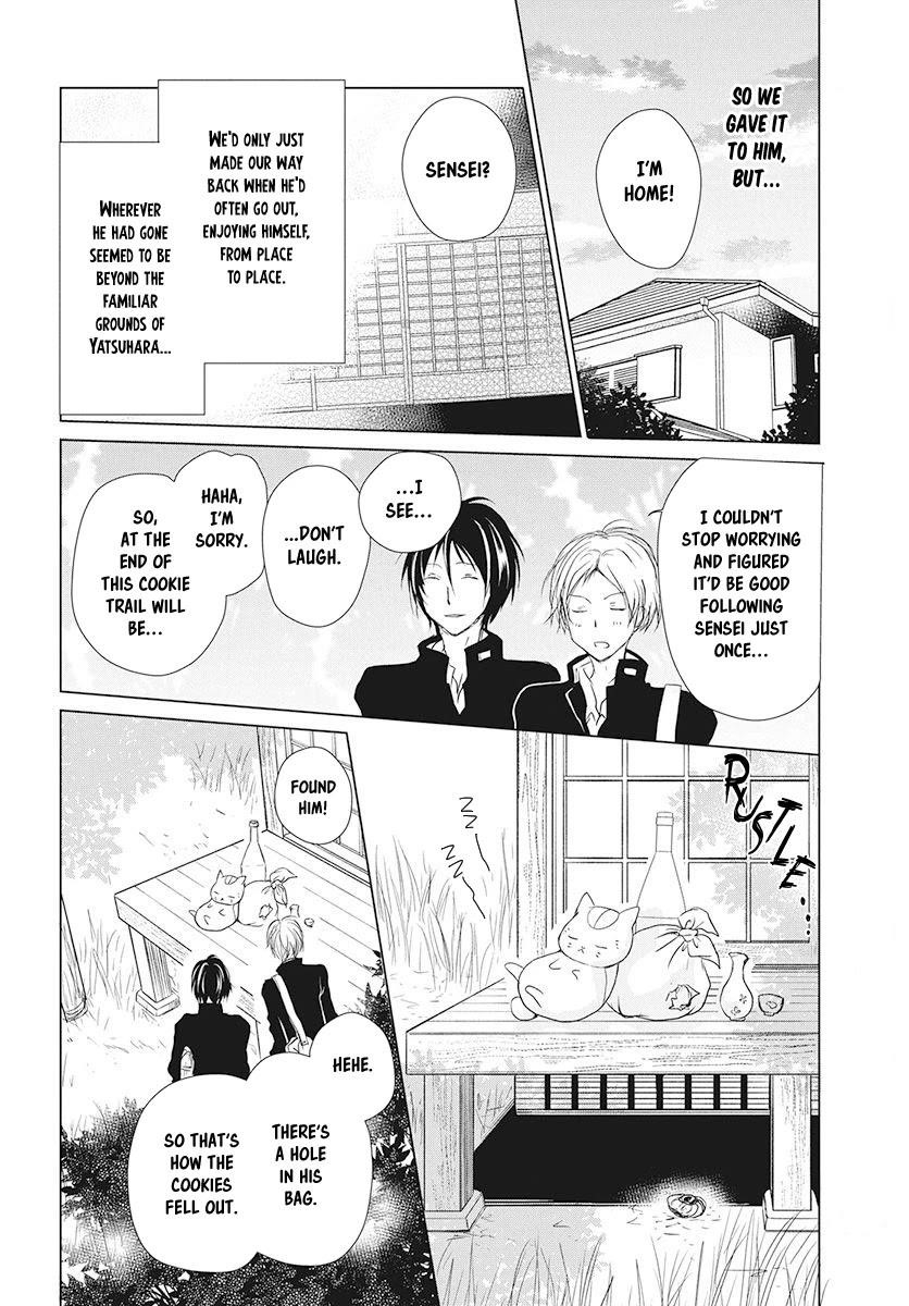 Natsume’s Book of Friends Chapter 105 - Page 7