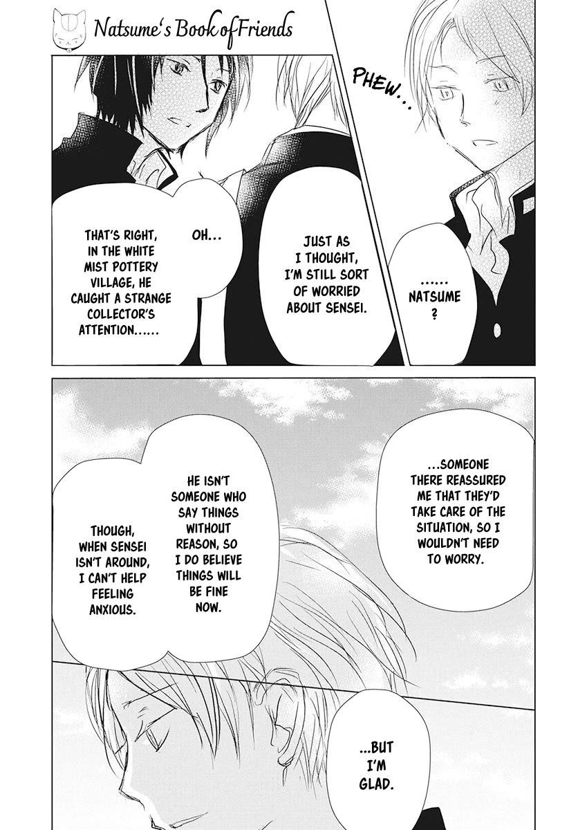 Natsume’s Book of Friends Chapter 105 - Page 8