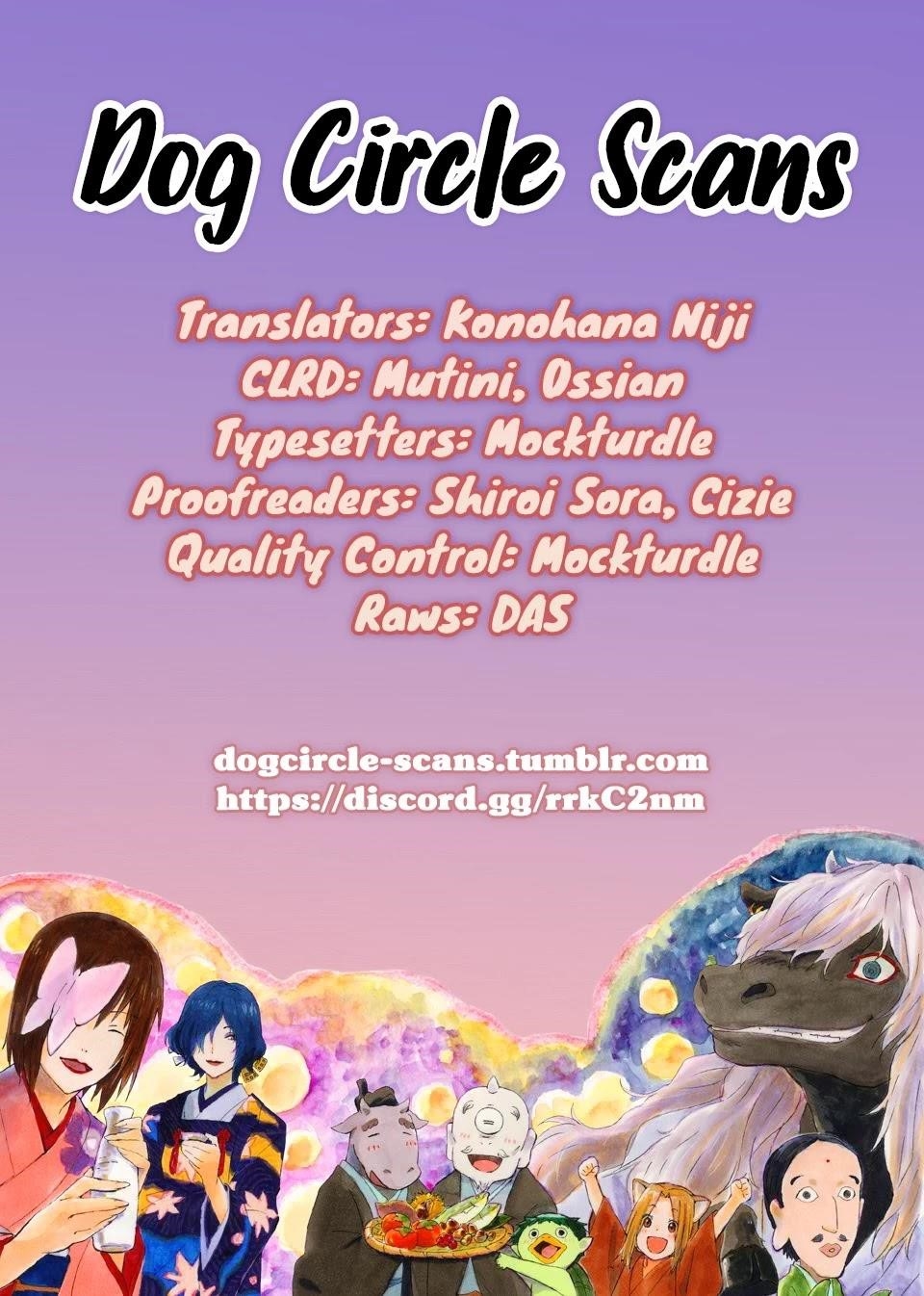 Natsume’s Book of Friends Chapter 106 - Page 1