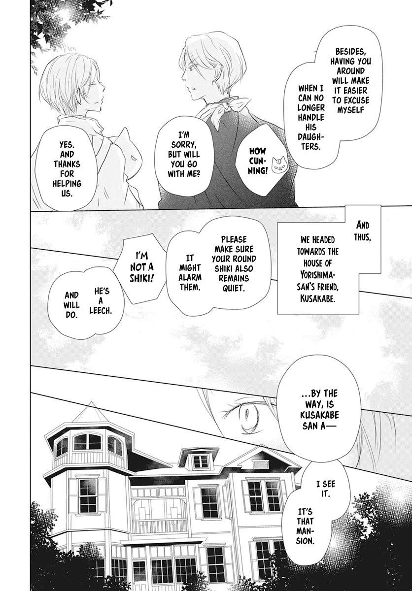 Natsume’s Book of Friends Chapter 106 - Page 10