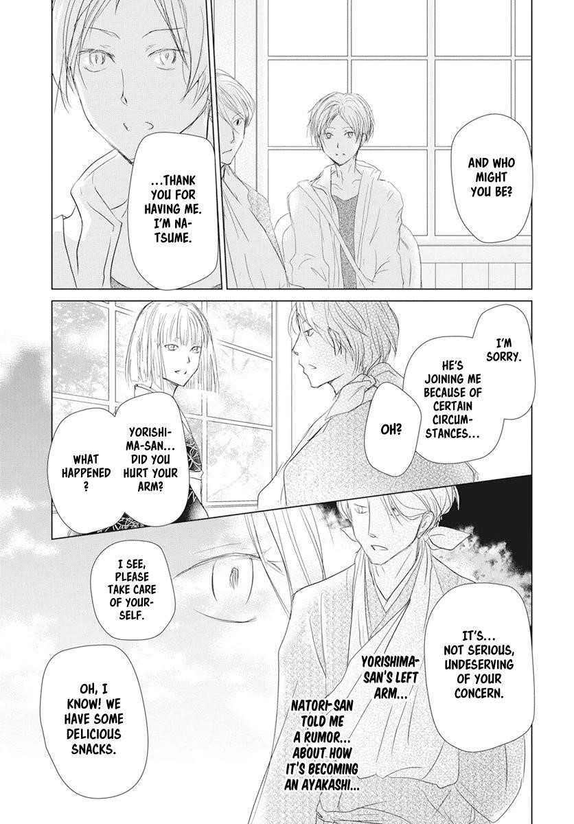 Natsume’s Book of Friends Chapter 106 - Page 15