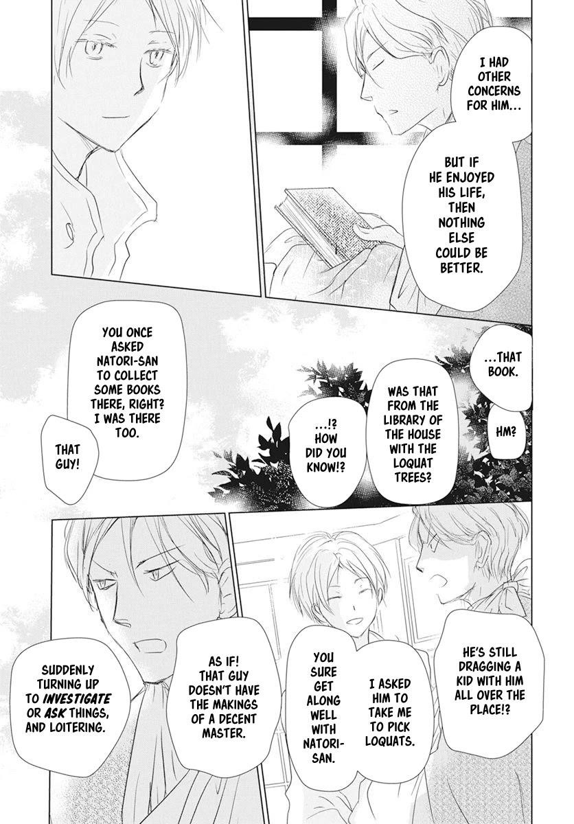 Natsume’s Book of Friends Chapter 106 - Page 17