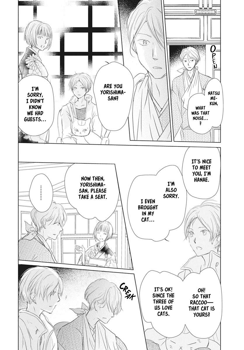 Natsume’s Book of Friends Chapter 106 - Page 22