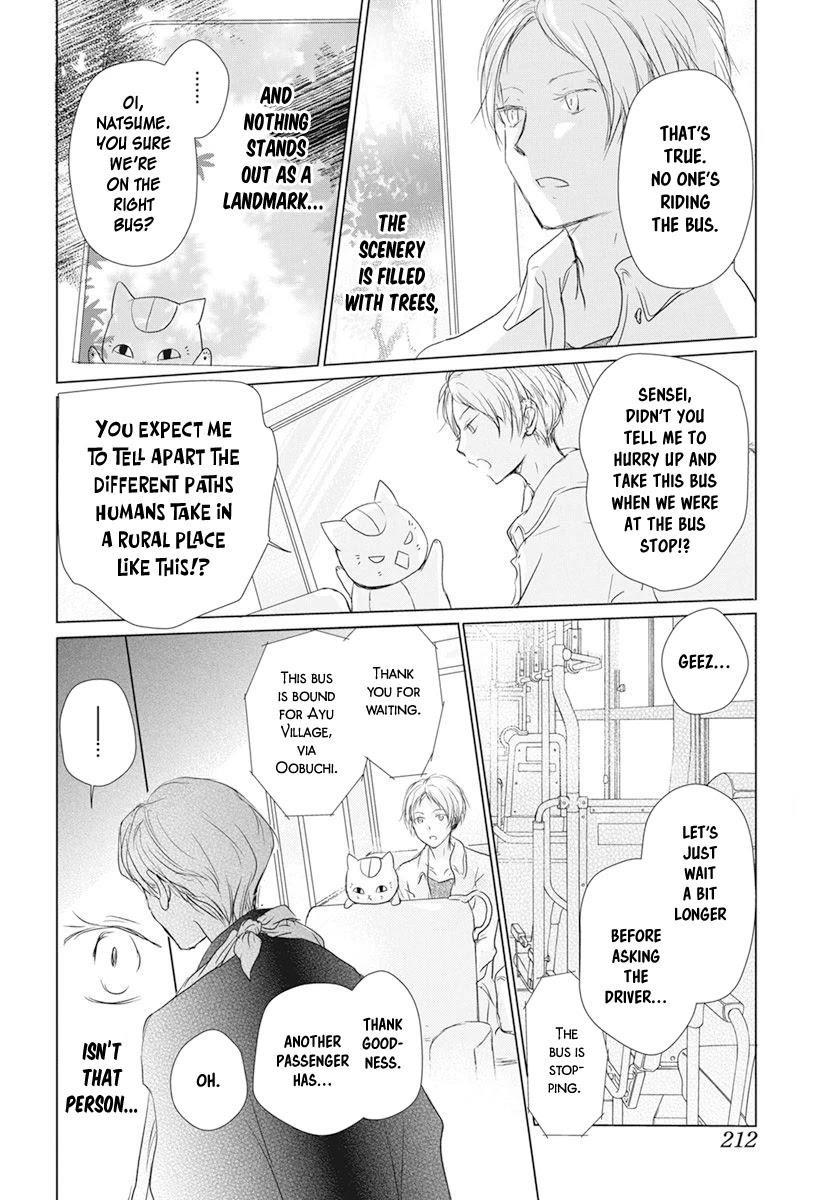 Natsume’s Book of Friends Chapter 106 - Page 4