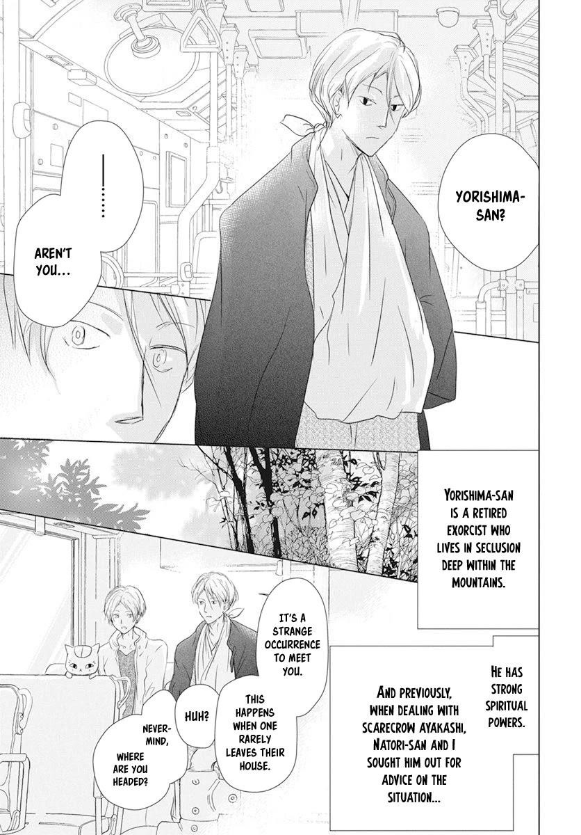 Natsume’s Book of Friends Chapter 106 - Page 5