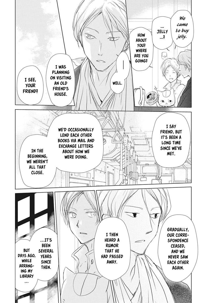 Natsume’s Book of Friends Chapter 106 - Page 6