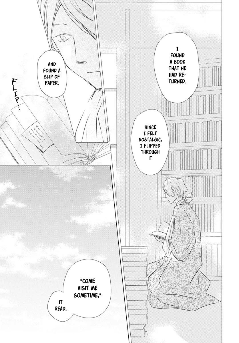 Natsume’s Book of Friends Chapter 106 - Page 7