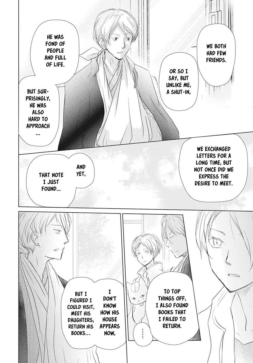 Natsume’s Book of Friends Chapter 106 - Page 8
