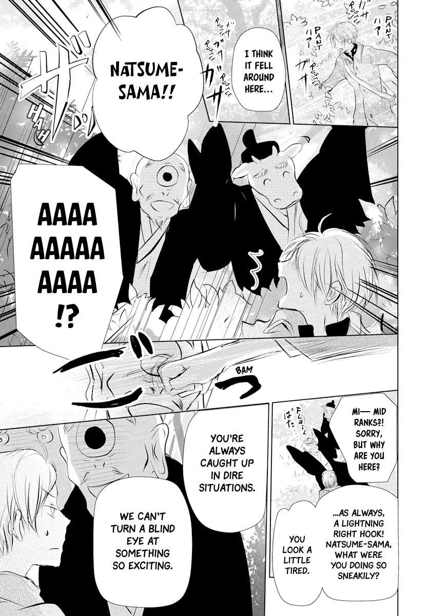 Natsume’s Book of Friends Chapter 108 - Page 12