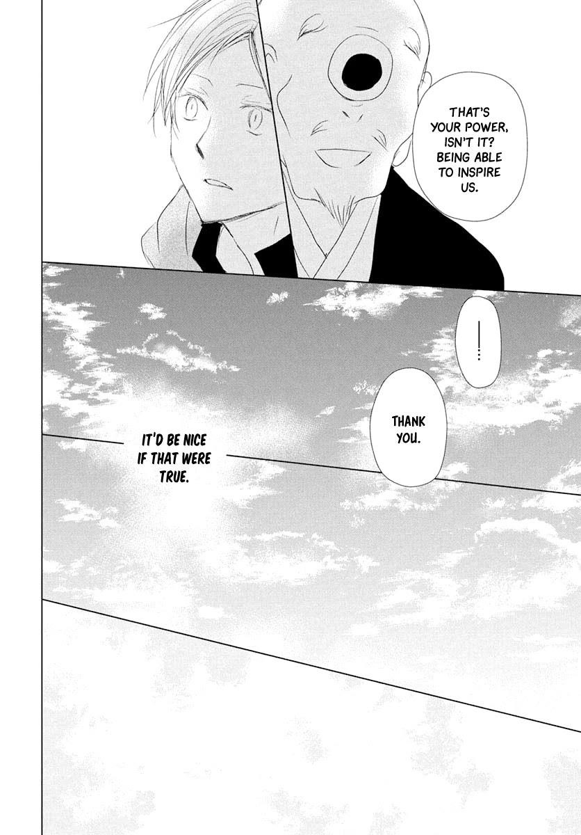 Natsume’s Book of Friends Chapter 108 - Page 15