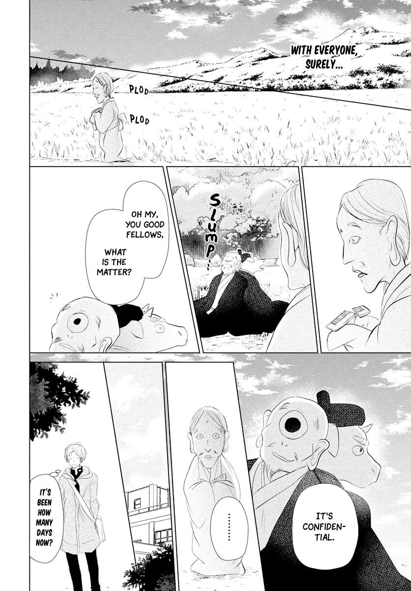 Natsume’s Book of Friends Chapter 108 - Page 17