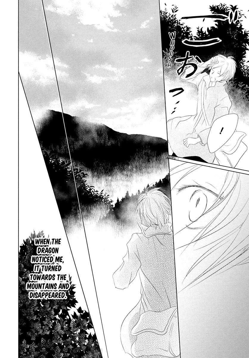 Natsume’s Book of Friends Chapter 108 - Page 23