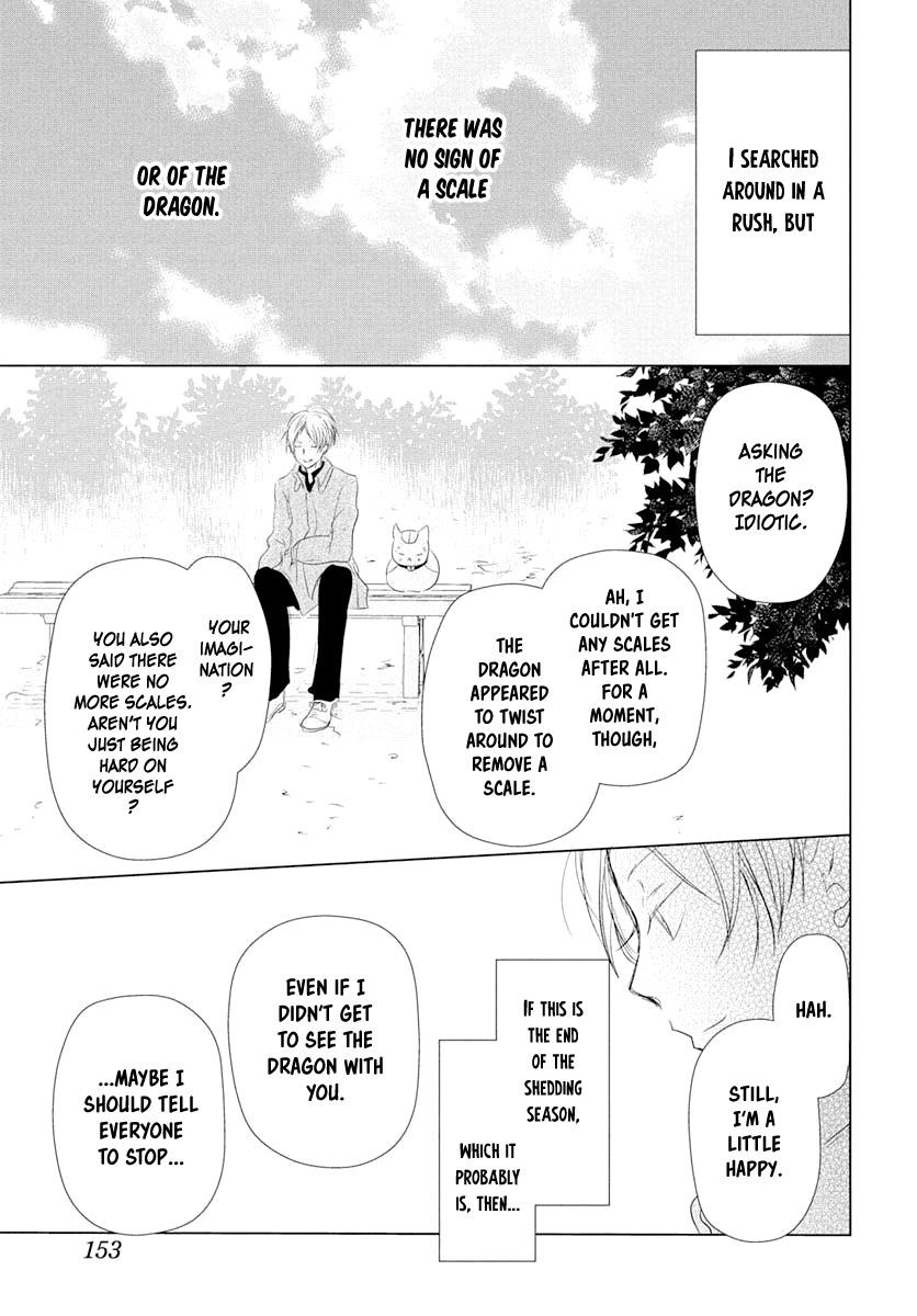 Natsume’s Book of Friends Chapter 108 - Page 24