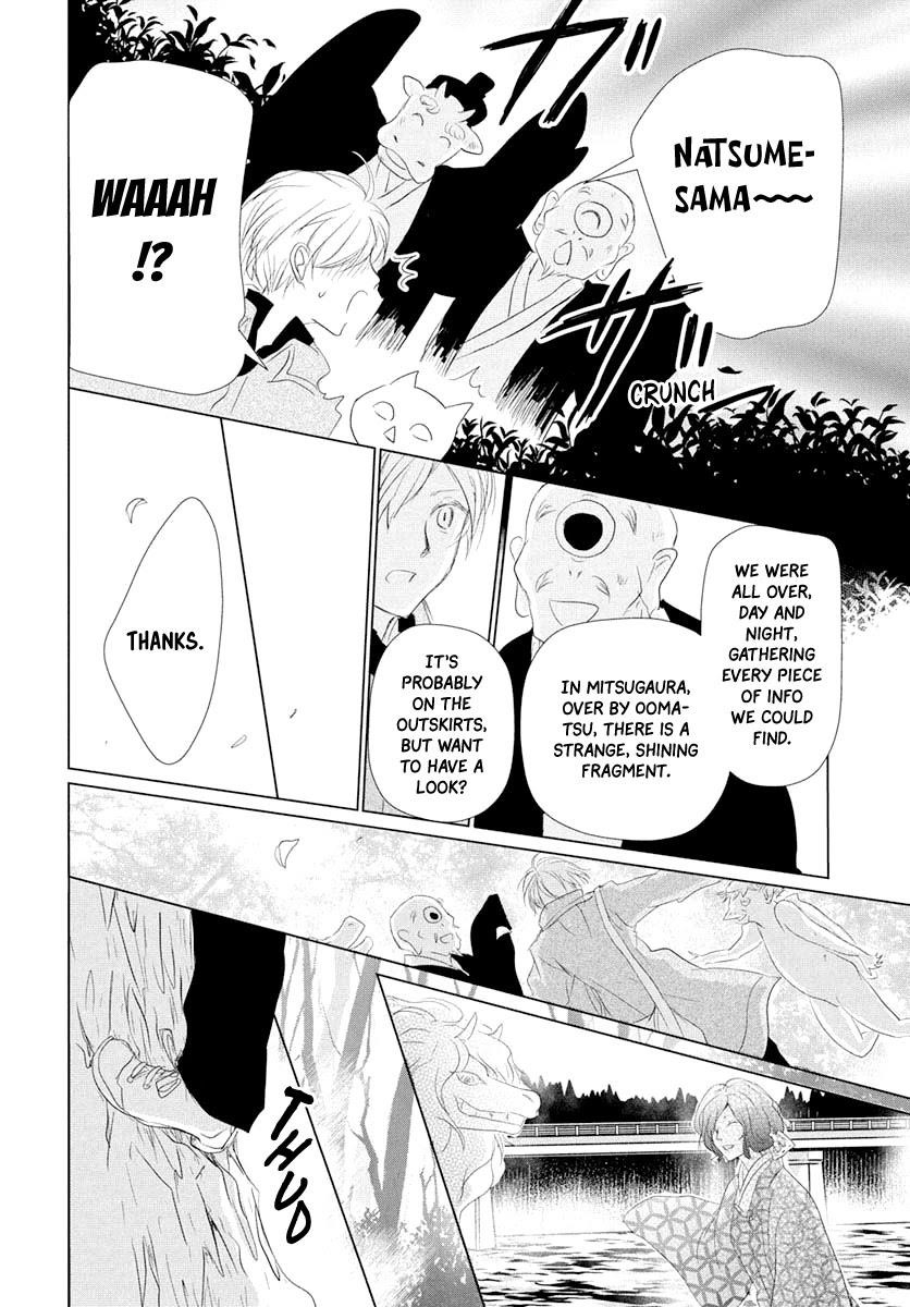Natsume’s Book of Friends Chapter 108 - Page 25