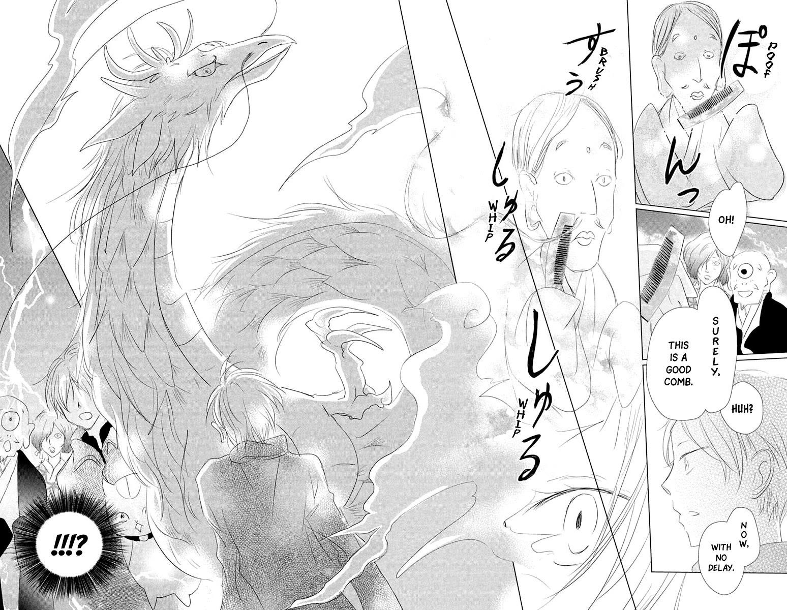 Natsume’s Book of Friends Chapter 108 - Page 29