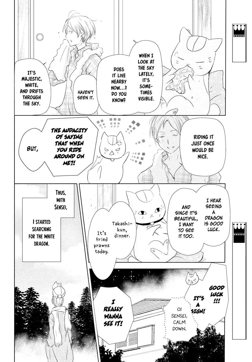 Natsume’s Book of Friends Chapter 108 - Page 5