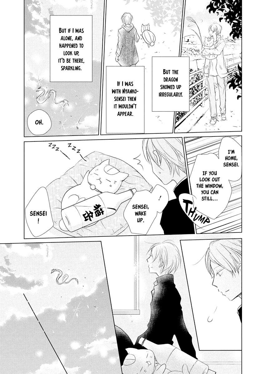 Natsume’s Book of Friends Chapter 108 - Page 6