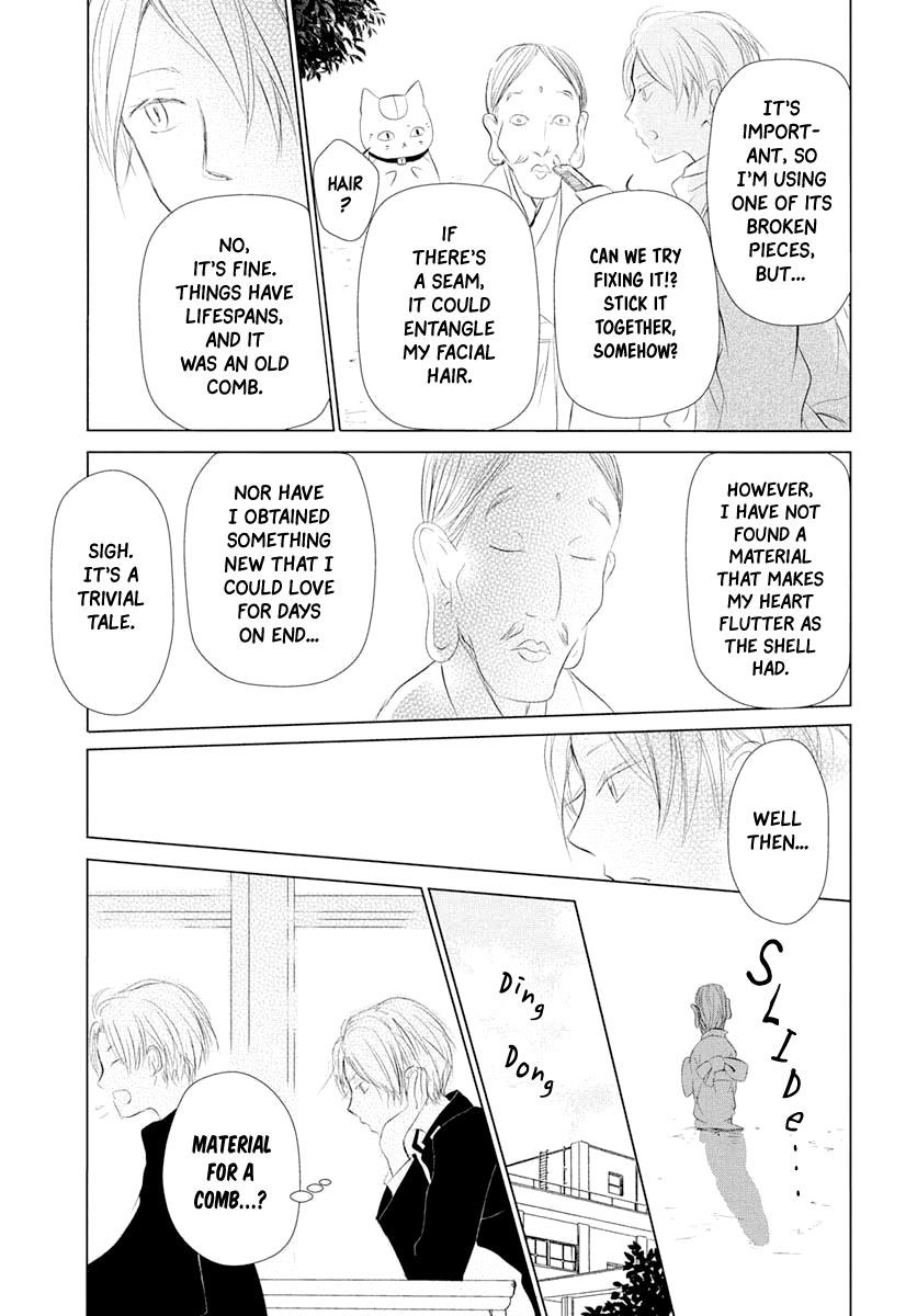 Natsume’s Book of Friends Chapter 108 - Page 8