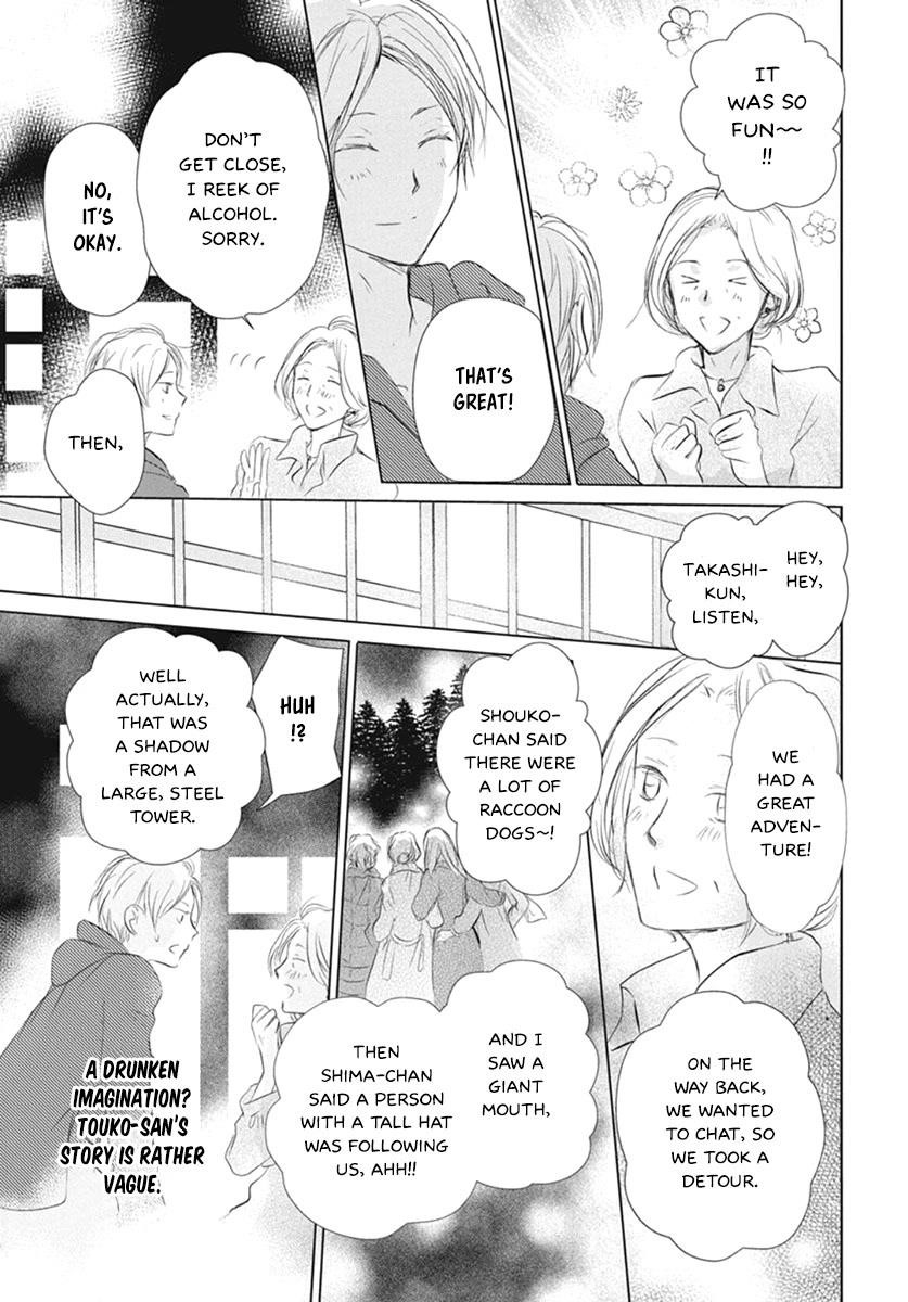 Natsume’s Book of Friends Chapter 109 - Page 13