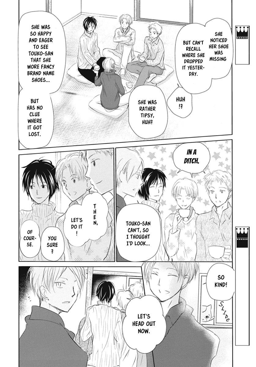 Natsume’s Book of Friends Chapter 109 - Page 20