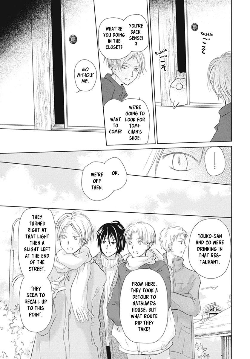 Natsume’s Book of Friends Chapter 109 - Page 21