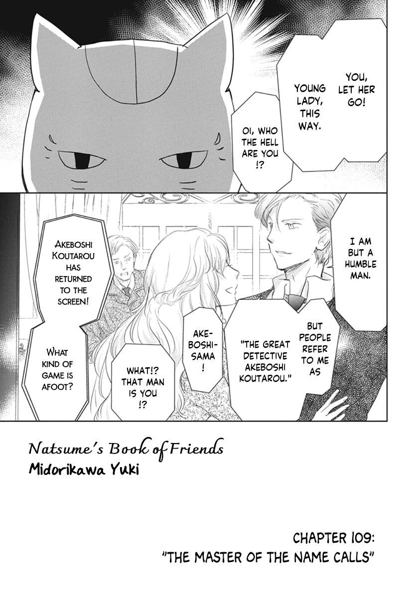 Natsume’s Book of Friends Chapter 109 - Page 3