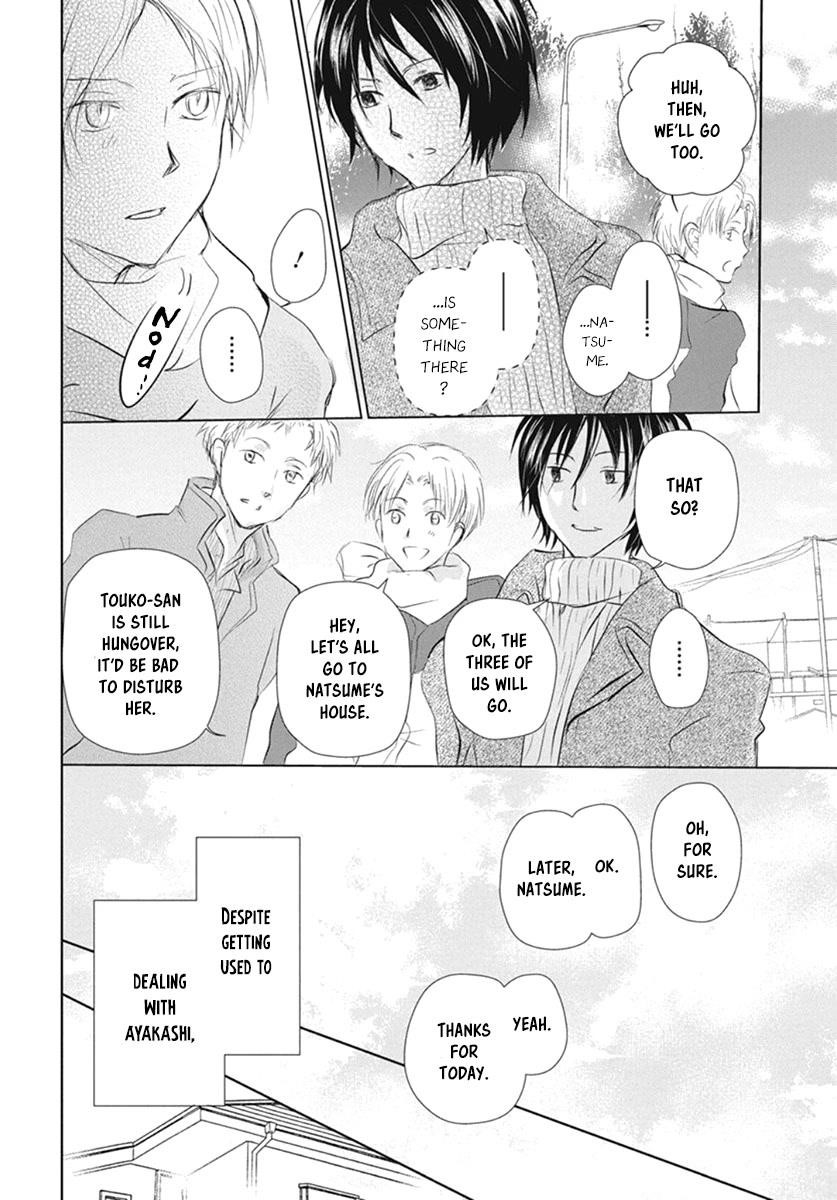 Natsume’s Book of Friends Chapter 109 - Page 32