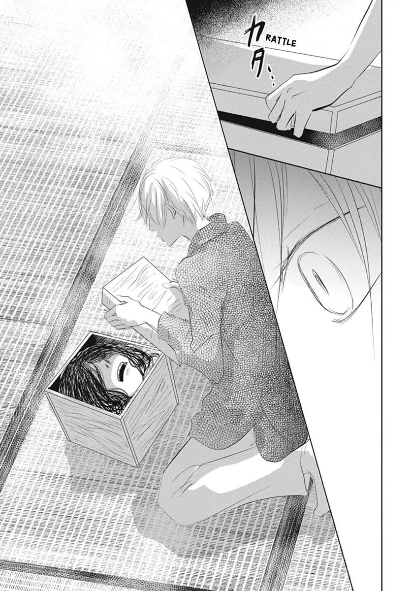 Natsume’s Book of Friends Chapter 109 - Page 39