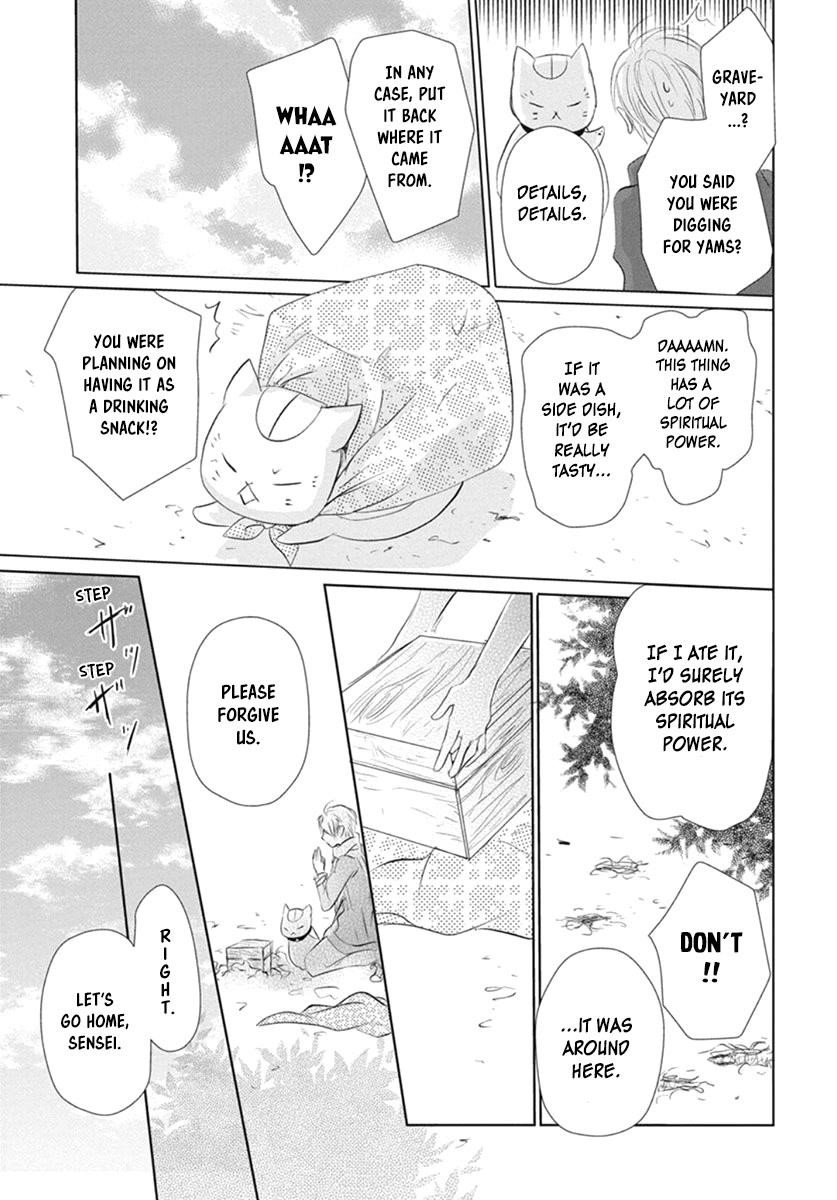 Natsume’s Book of Friends Chapter 109 - Page 41