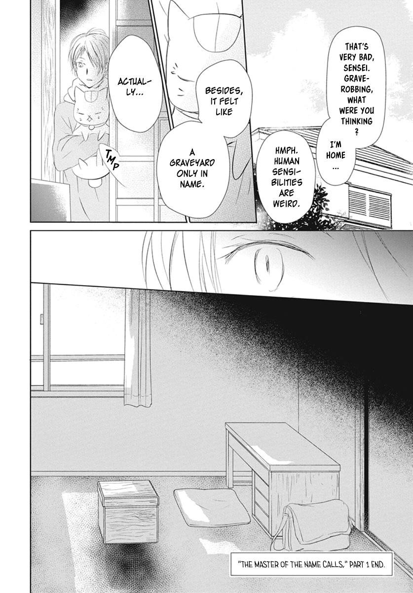 Natsume’s Book of Friends Chapter 109 - Page 42