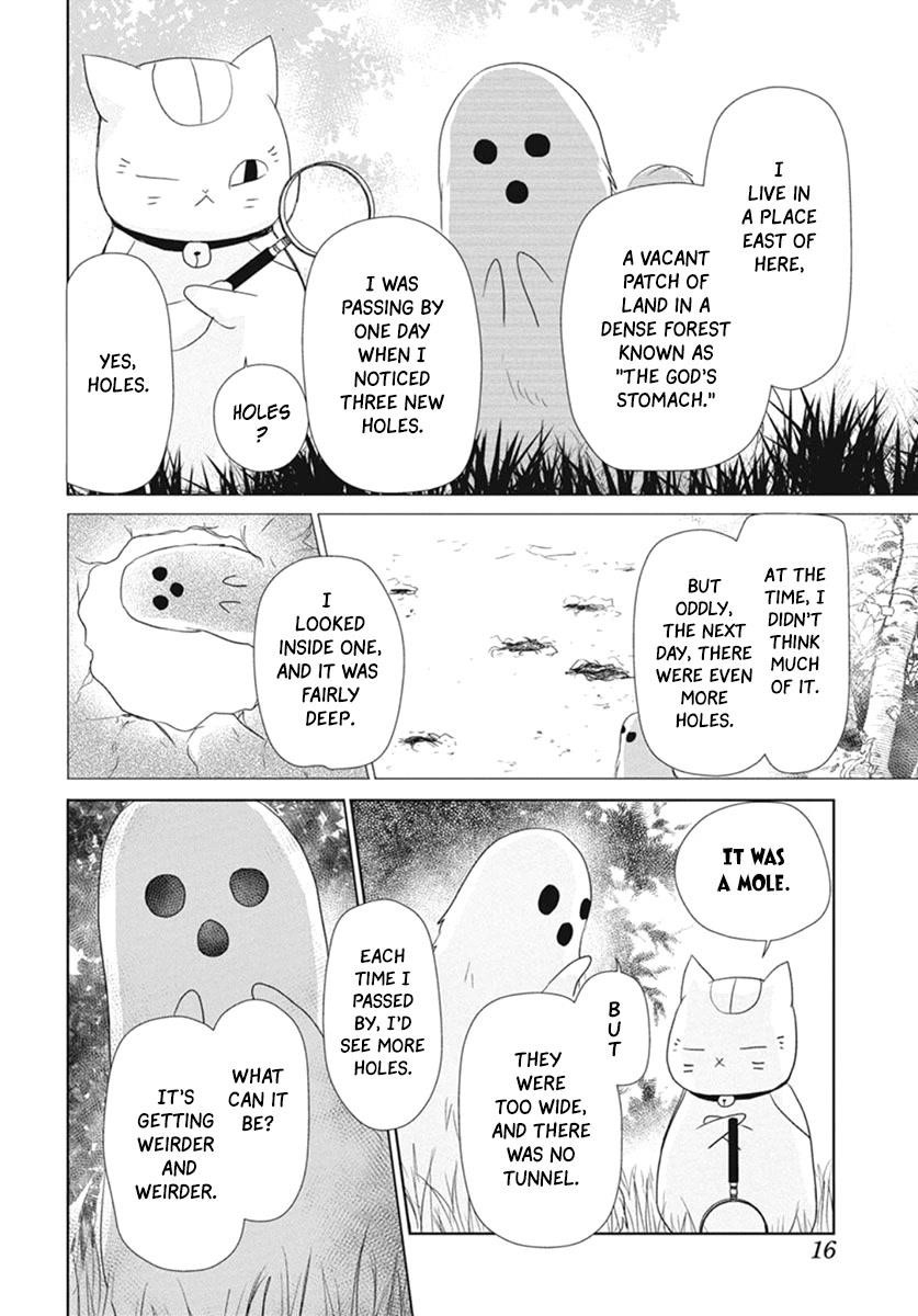 Natsume’s Book of Friends Chapter 109 - Page 6