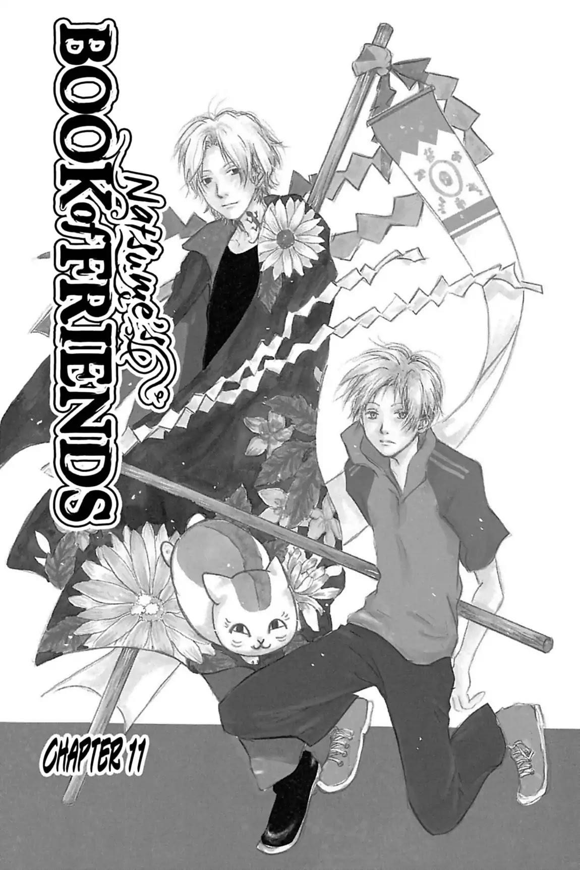 Natsume’s Book of Friends Chapter 11 - Page 1