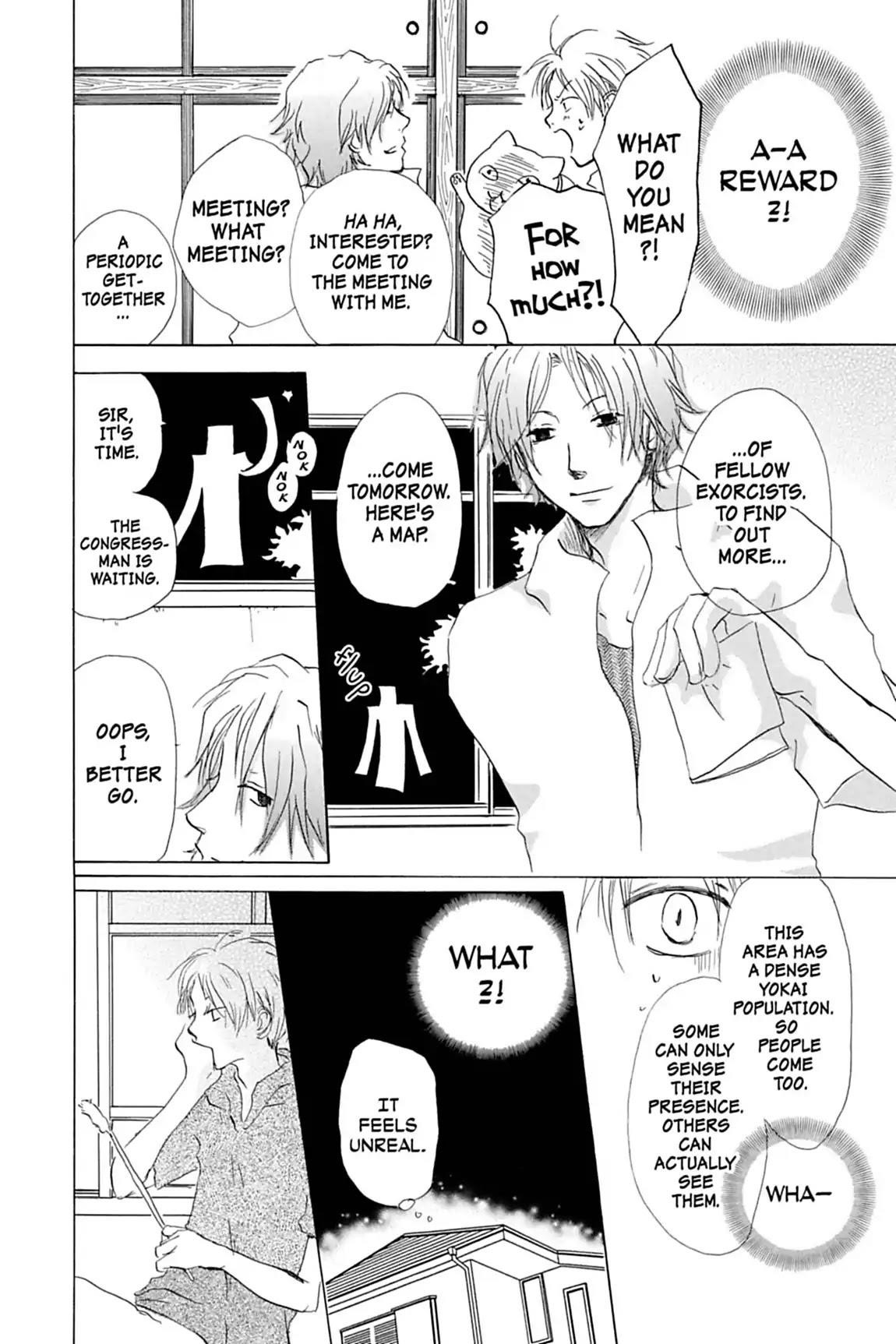 Natsume’s Book of Friends Chapter 11 - Page 16