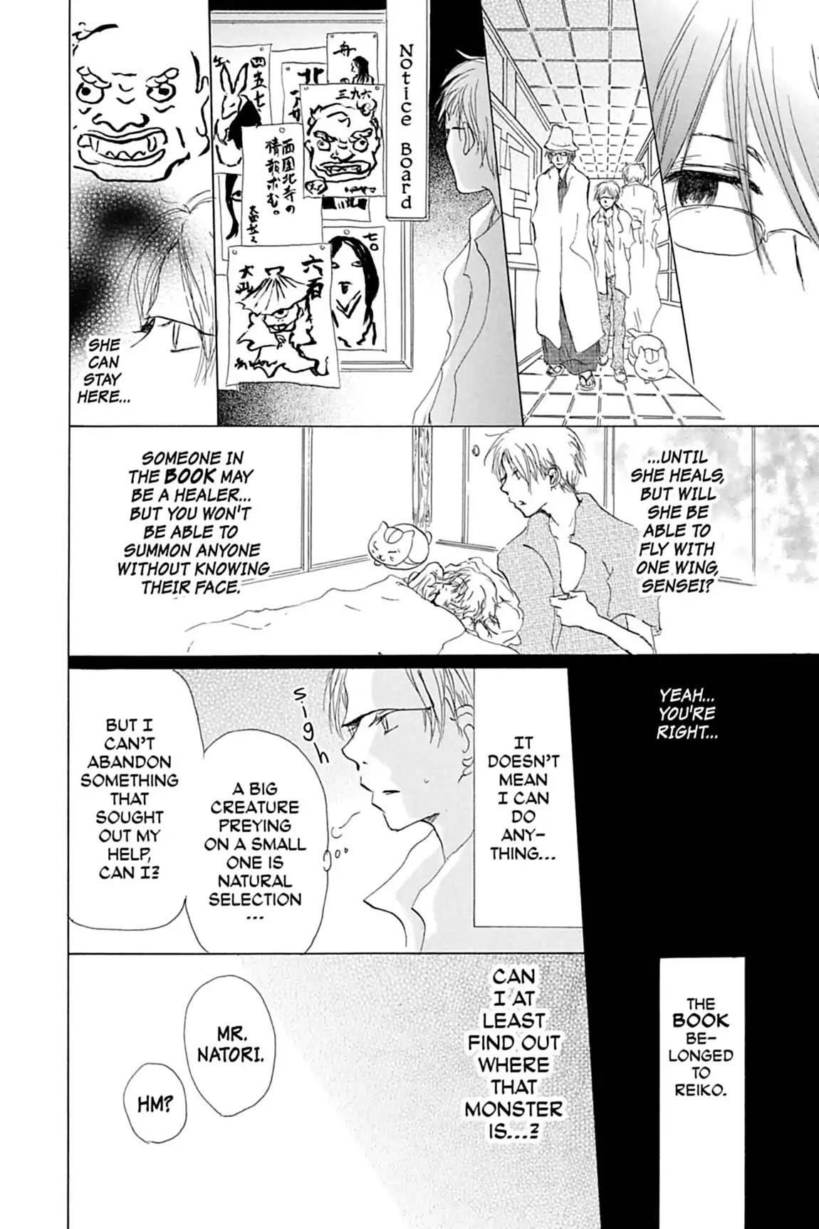 Natsume’s Book of Friends Chapter 11 - Page 32