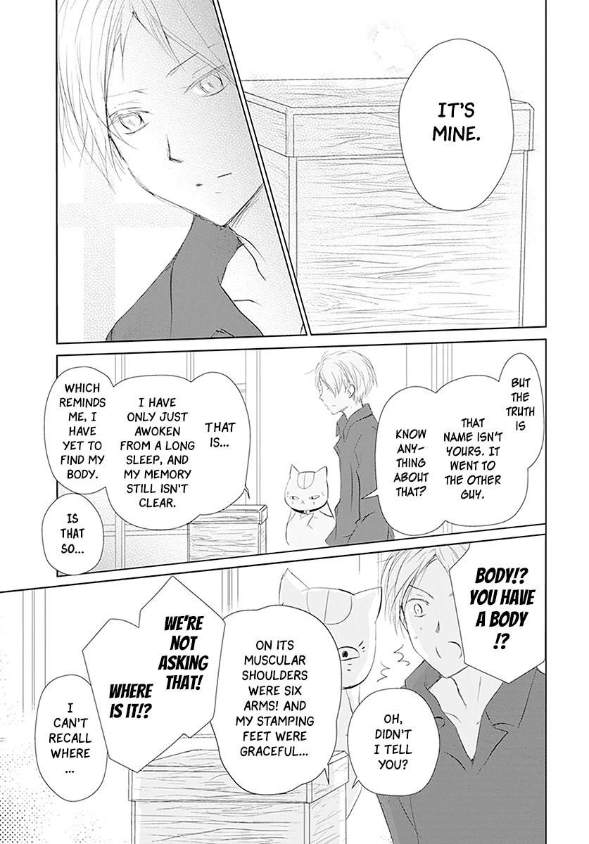 Natsume’s Book of Friends Chapter 110 - Page 12