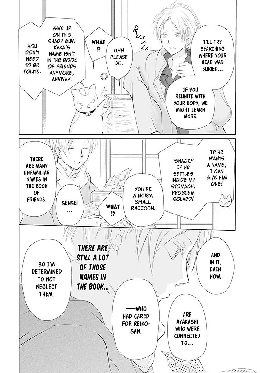 Natsume’s Book of Friends Chapter 110 - Page 13