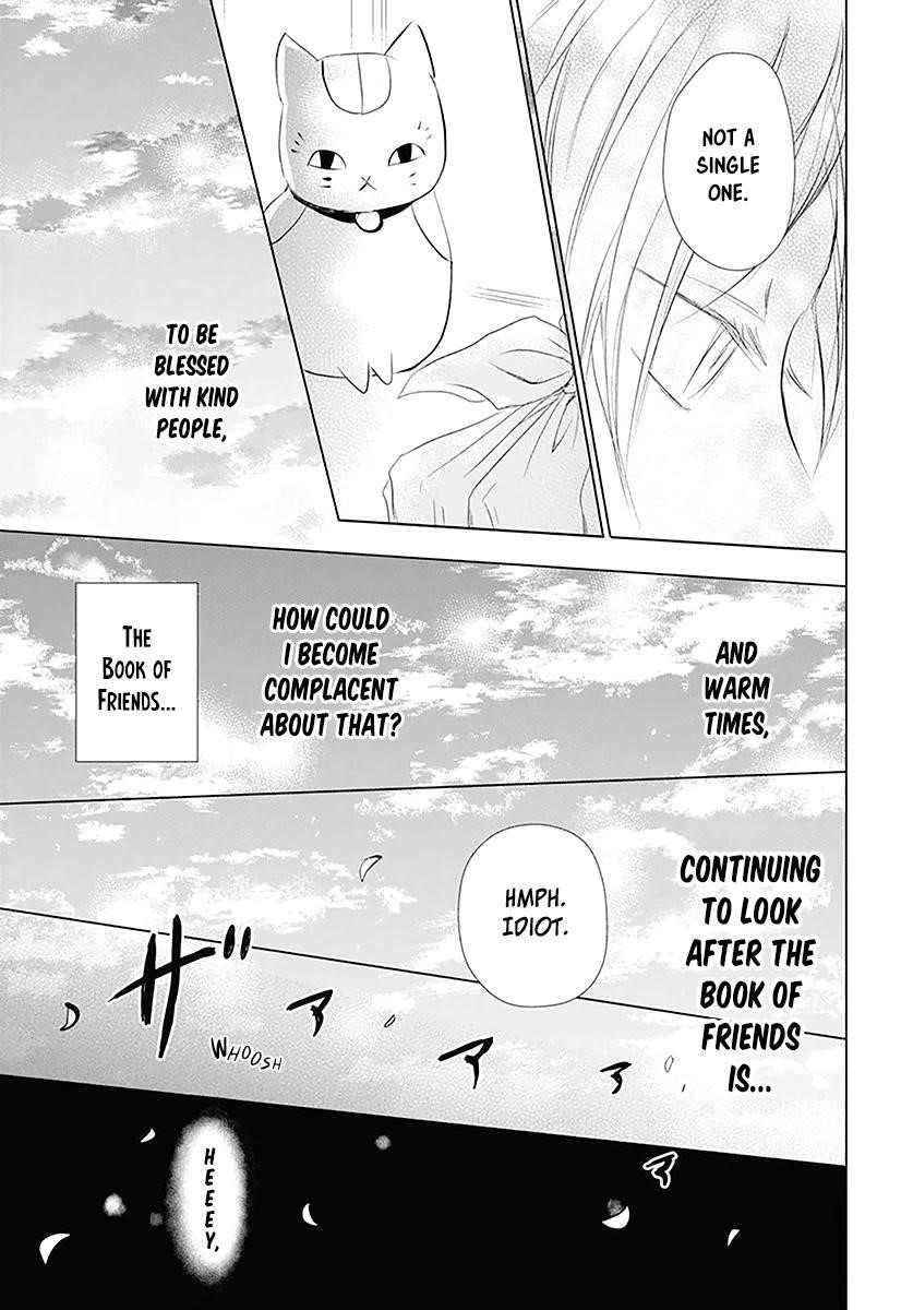 Natsume’s Book of Friends Chapter 110 - Page 14