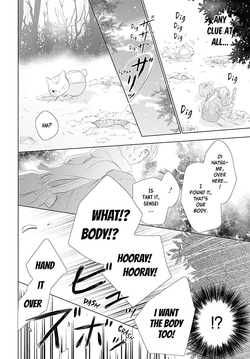 Natsume’s Book of Friends Chapter 110 - Page 17