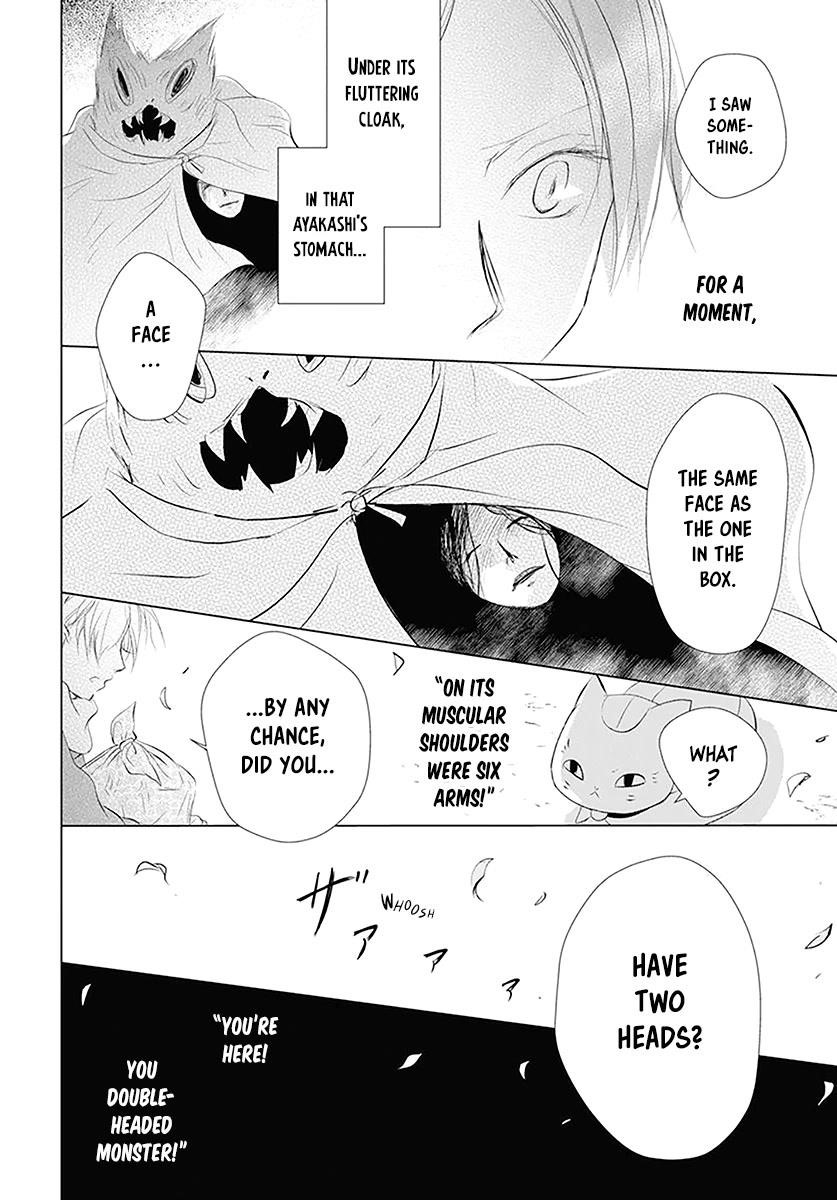 Natsume’s Book of Friends Chapter 110 - Page 21