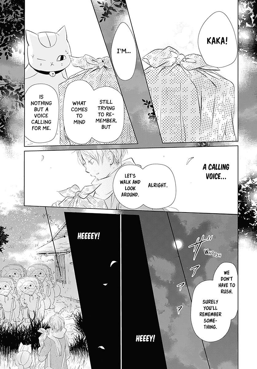 Natsume’s Book of Friends Chapter 110 - Page 24